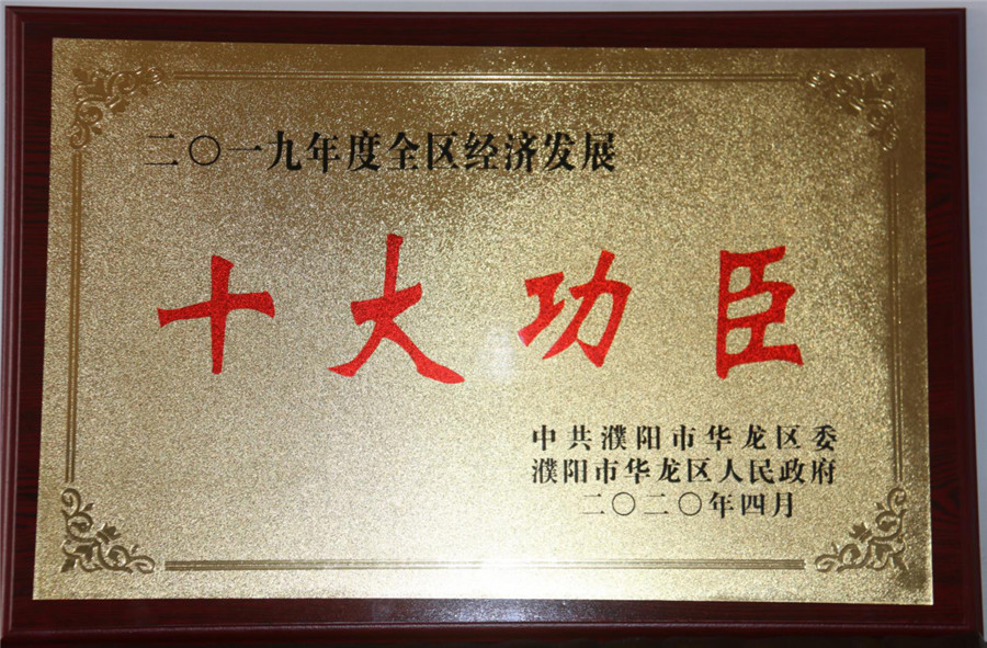 bevitor·伟德国际官方网站 - 始于1946源于英国