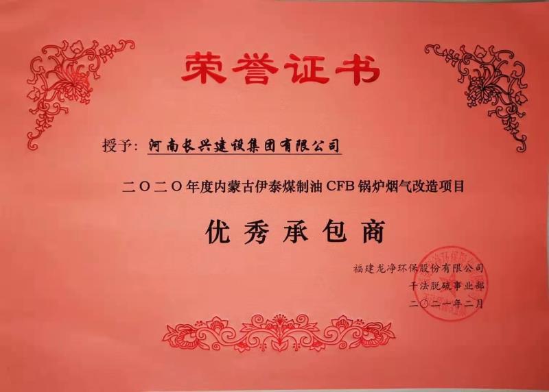 bevitor·伟德国际官方网站 - 始于1946源于英国