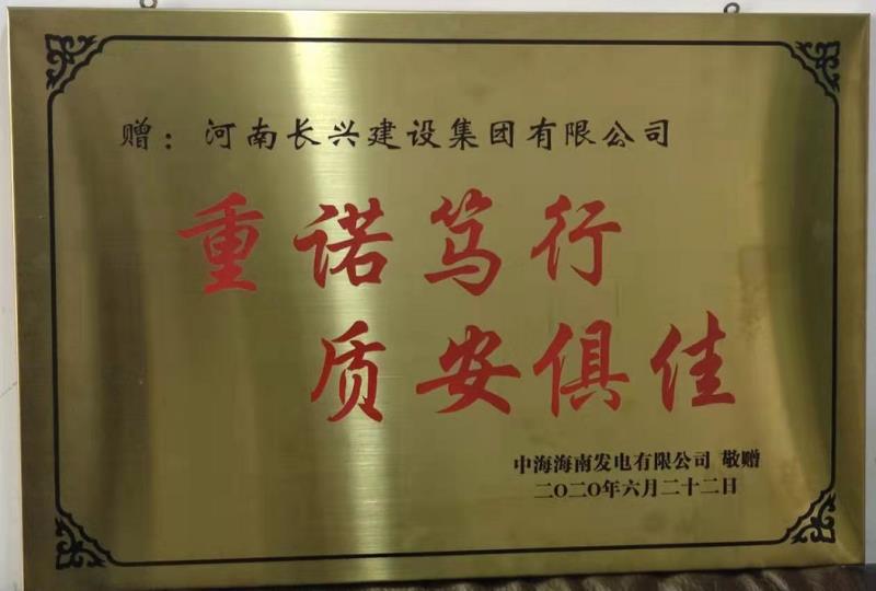 bevitor·伟德国际官方网站 - 始于1946源于英国