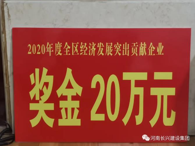 bevitor·伟德国际官方网站 - 始于1946源于英国
