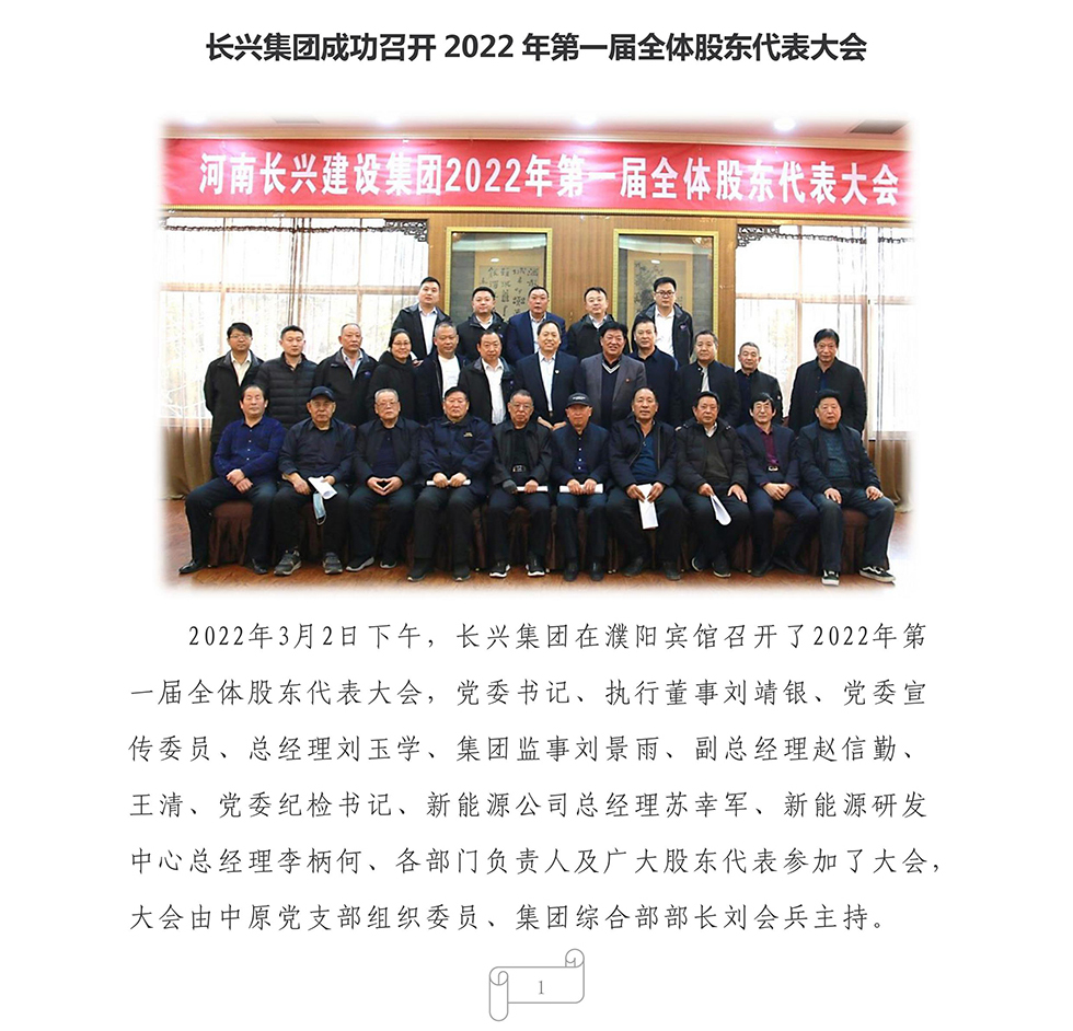 bevitor·伟德国际官方网站 - 始于1946源于英国