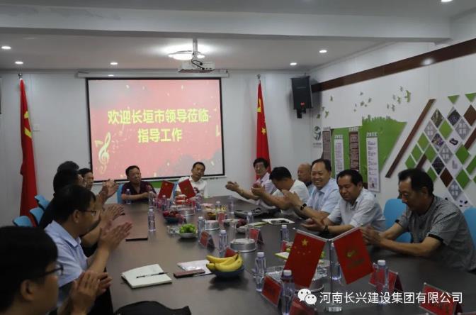 bevitor·伟德国际官方网站 - 始于1946源于英国