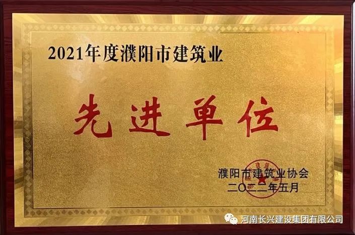 bevitor·伟德国际官方网站 - 始于1946源于英国
