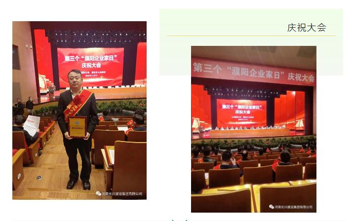 bevitor·伟德国际官方网站 - 始于1946源于英国