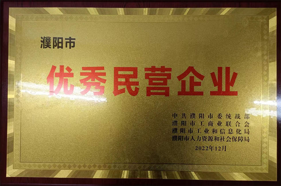 bevitor·伟德国际官方网站 - 始于1946源于英国