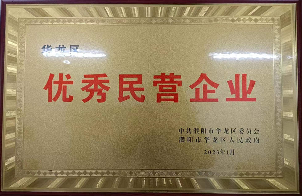 bevitor·伟德国际官方网站 - 始于1946源于英国