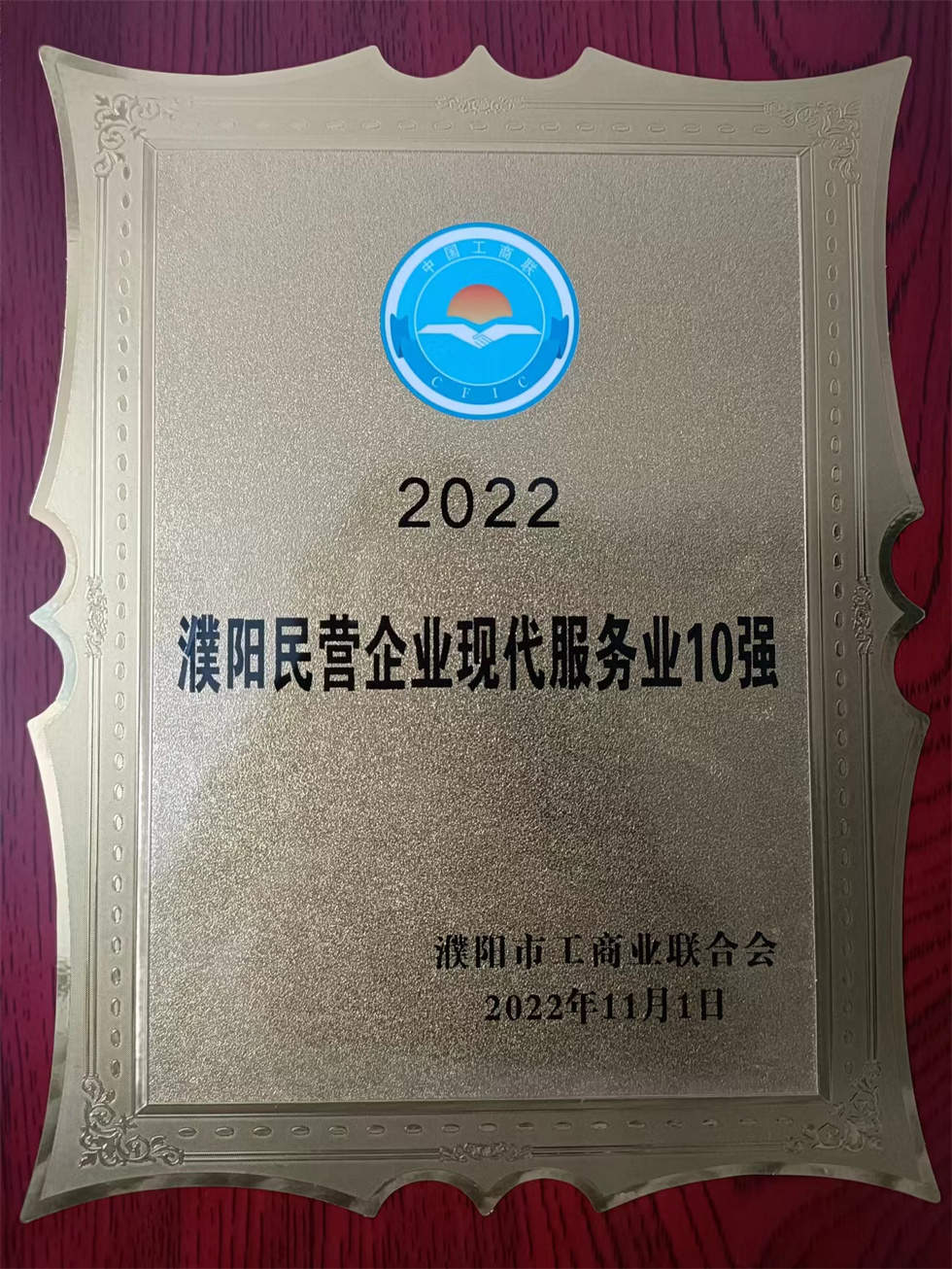 bevitor·伟德国际官方网站 - 始于1946源于英国