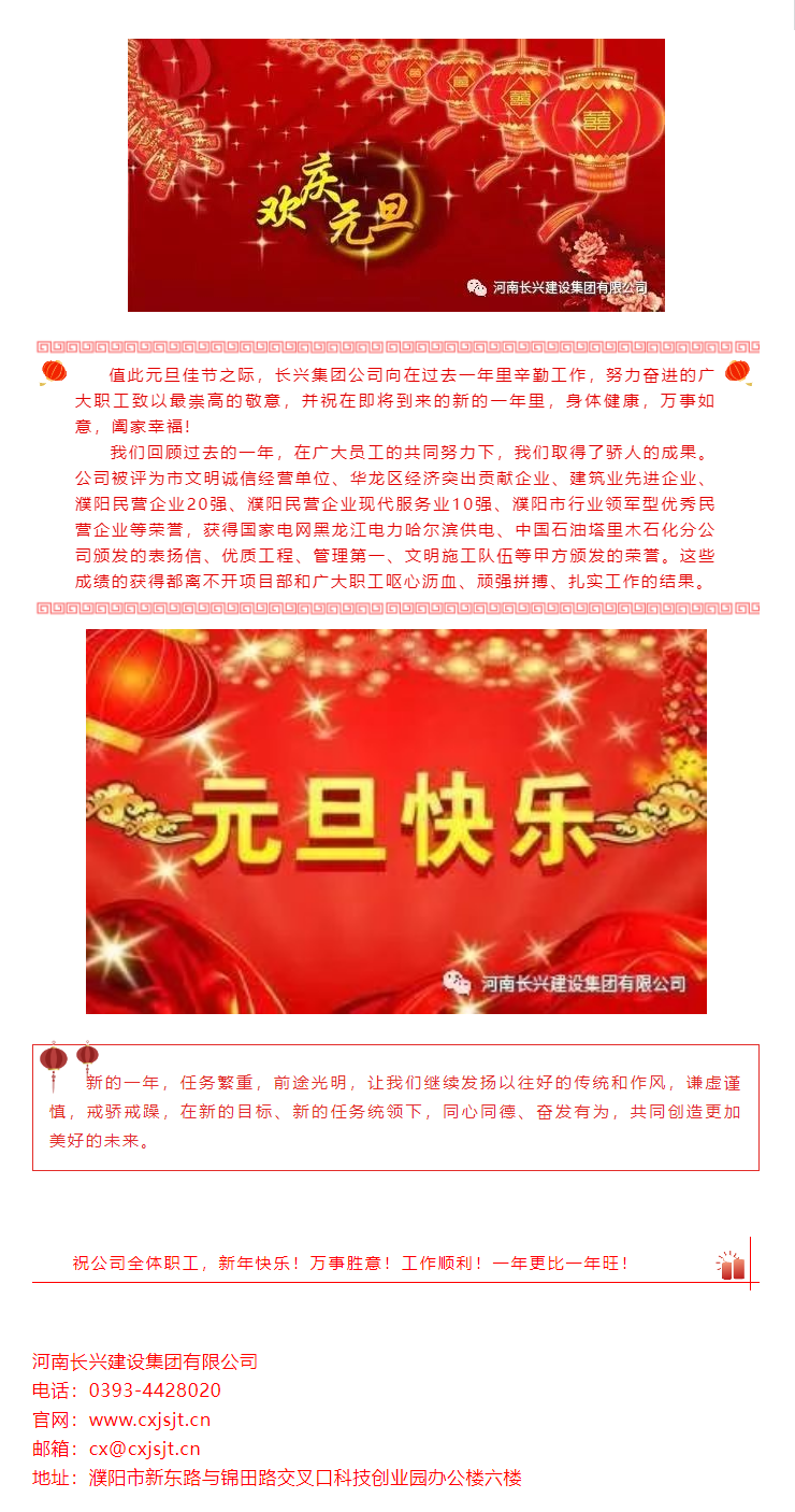 bevitor·伟德国际官方网站 - 始于1946源于英国