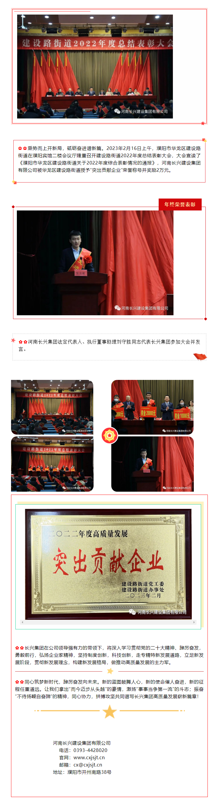bevitor·伟德国际官方网站 - 始于1946源于英国