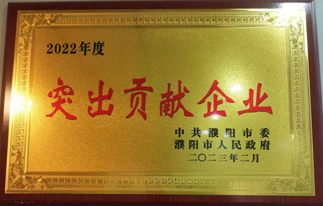 bevitor·伟德国际官方网站 - 始于1946源于英国
