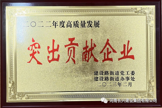 bevitor·伟德国际官方网站 - 始于1946源于英国