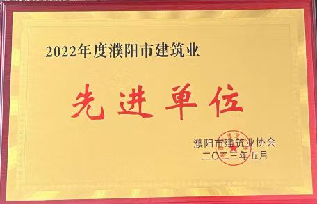 bevitor·伟德国际官方网站 - 始于1946源于英国