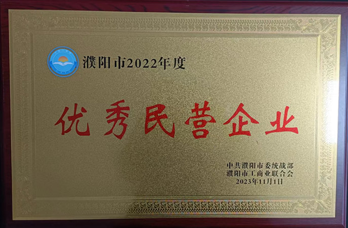 bevitor·伟德国际官方网站 - 始于1946源于英国